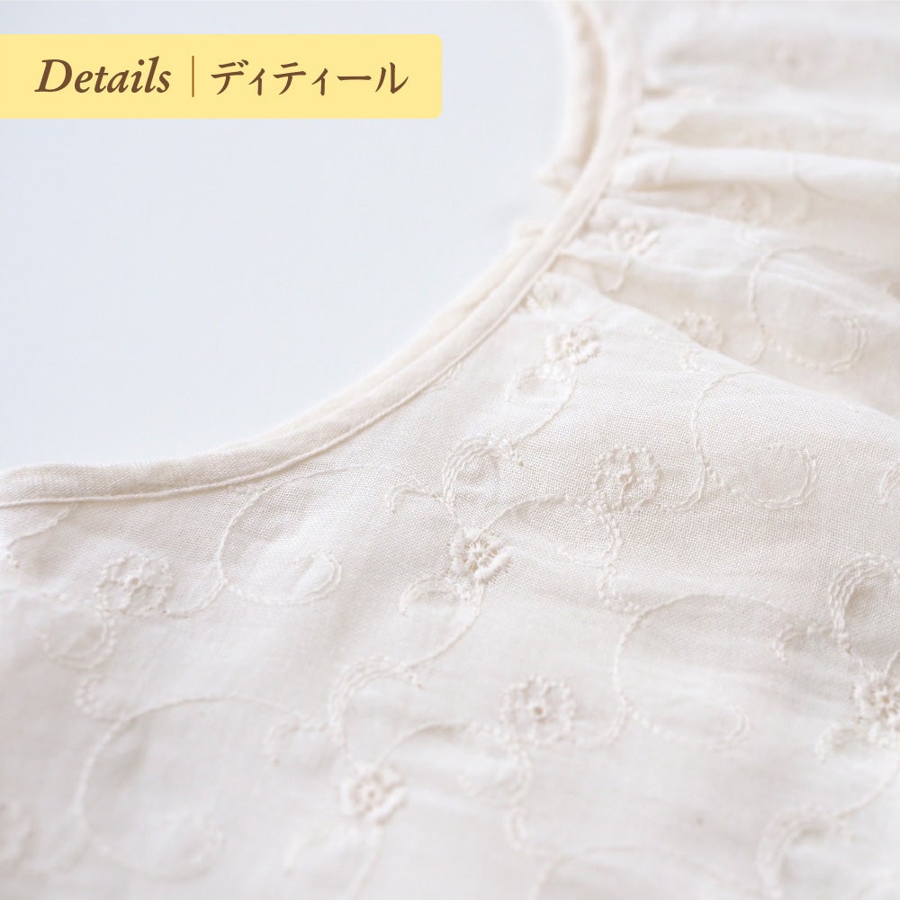 野の花刺繍のガーゼブラウス　オーガニックコットン　メイドインアース