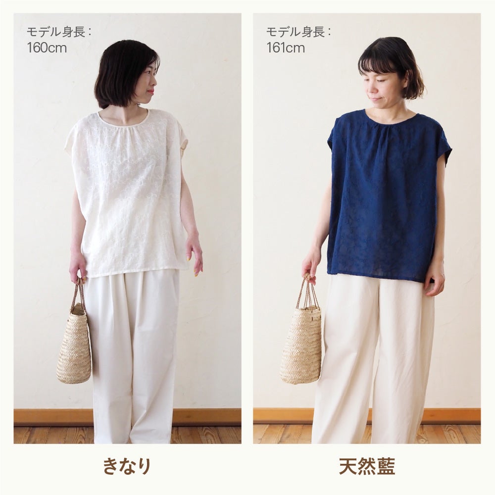 野の花刺繍のガーゼブラウス　オーガニックコットン　メイドインアース