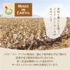 野の花刺繍のガーゼブラウス　オーガニックコットン　メイドインアース