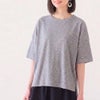メイドインアースのTシャツ　ログウッド染　オーガニックコットン