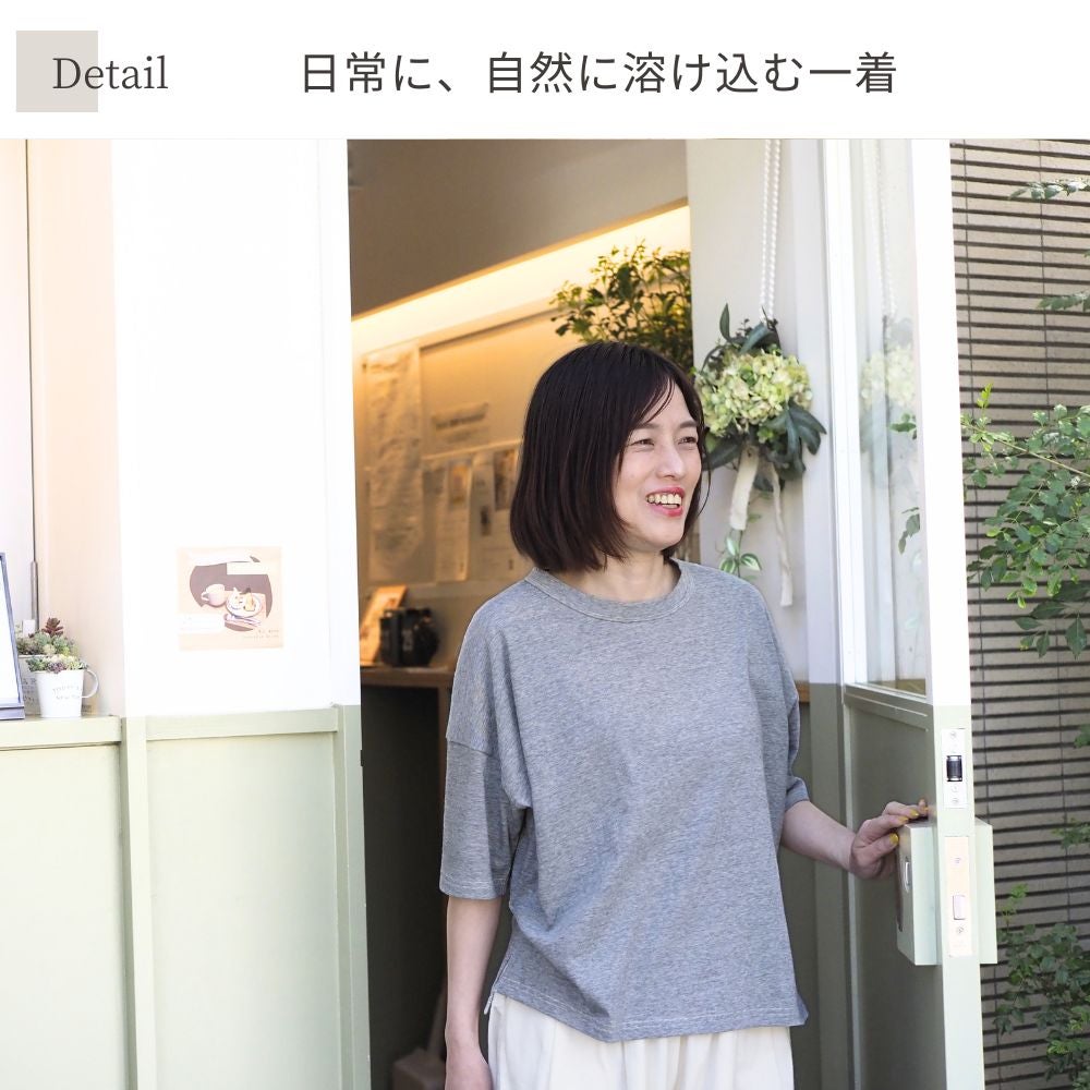 メイドインアースのTシャツ　ログウッド染　オーガニックコットン