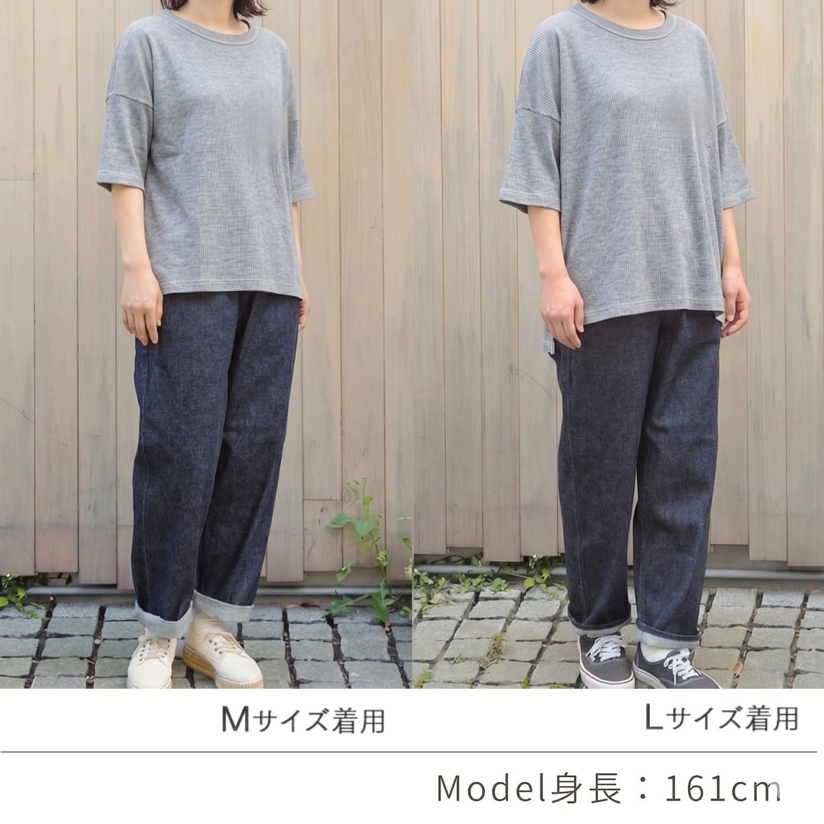 メイドインアースのTシャツ　ログウッド染　オーガニックコットン