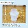 空いてます。リパック・ボトル　メイドインアース　オーガニックコットン