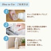 空いてます。リパック・ボトル　メイドインアース　オーガニックコットン